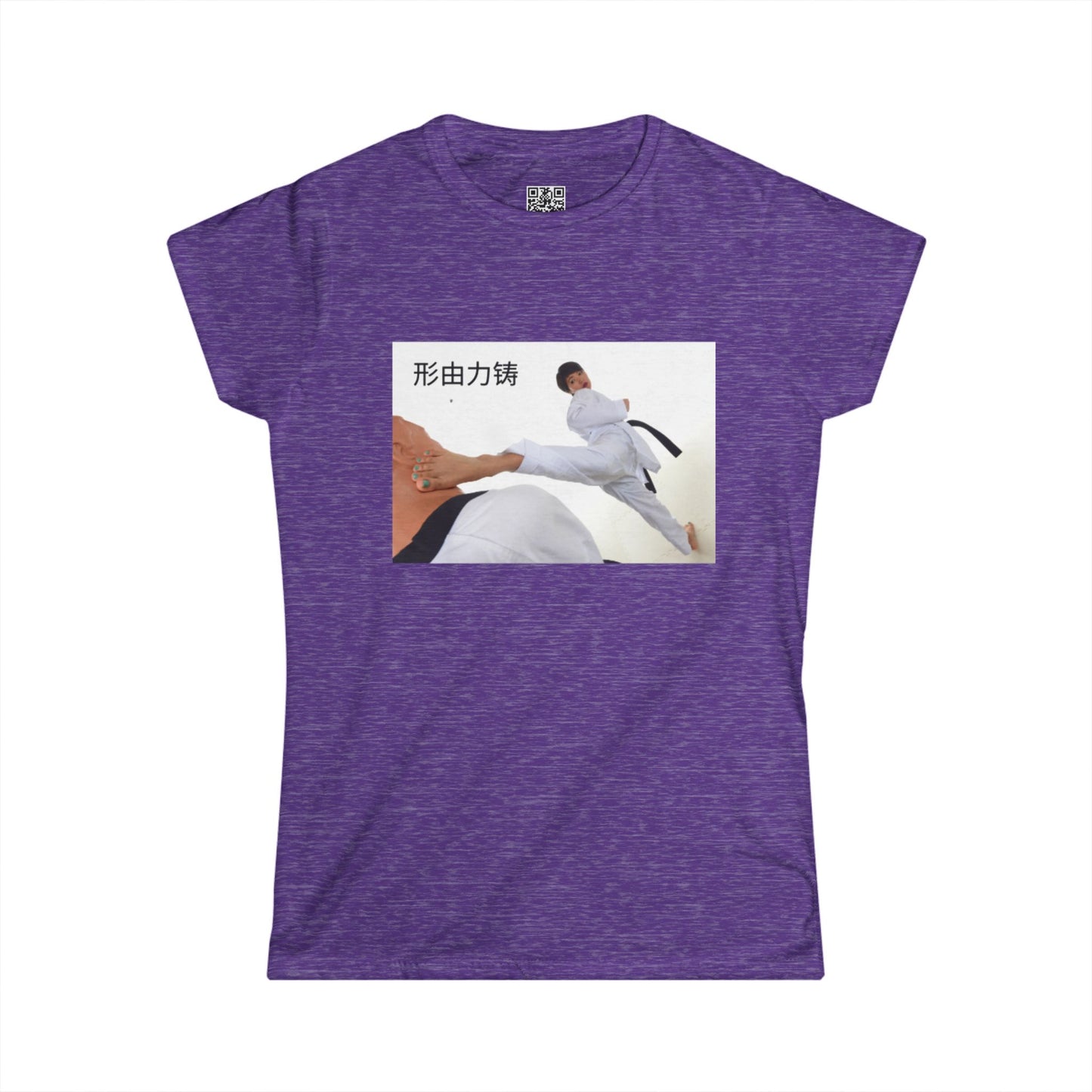 "Form is Forged by Force" - Women's Soft style T-Shirt