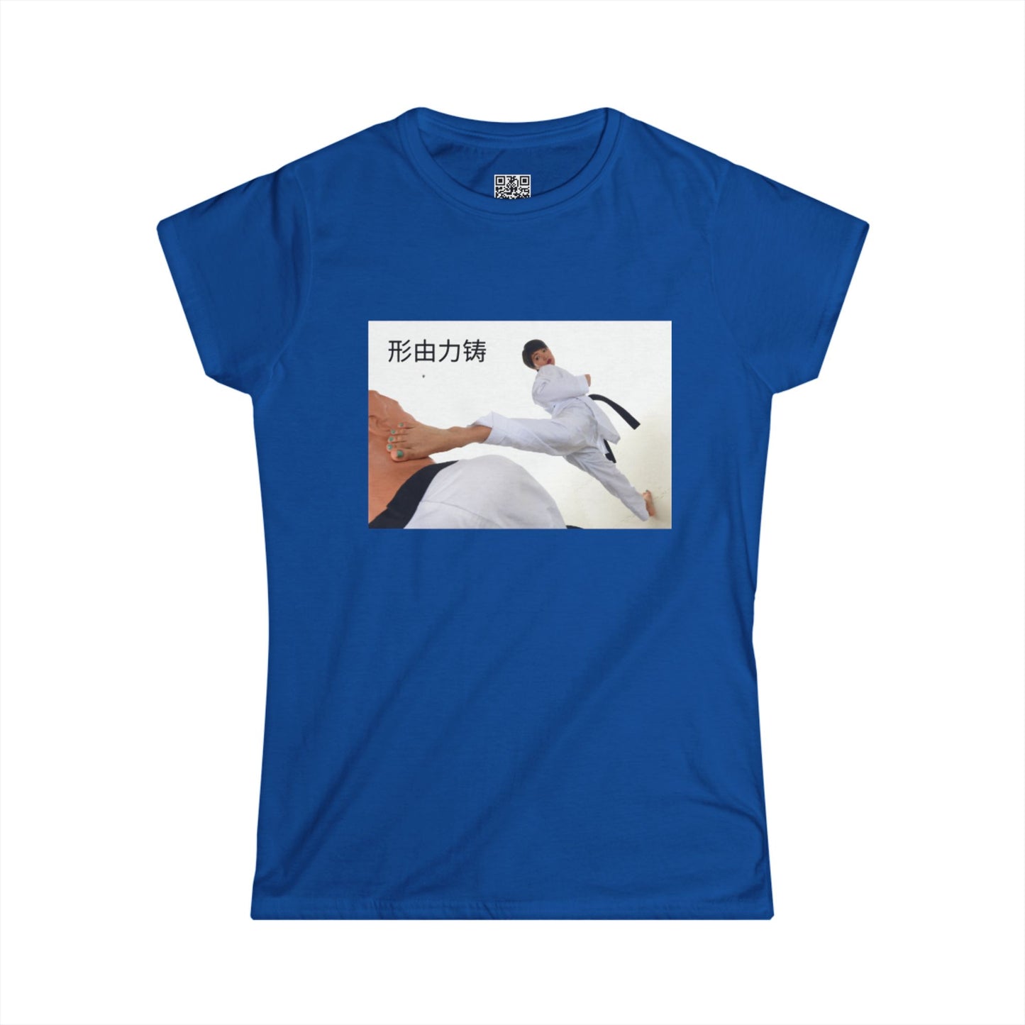 "Form is Forged by Force" - Women's Soft style T-Shirt