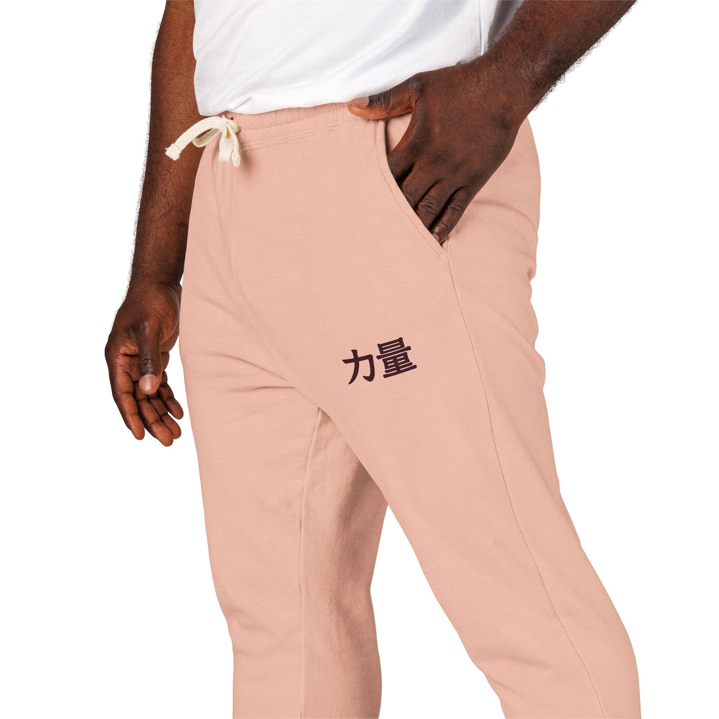 Washed Fleece Sweatpants — "Strength" Chinese Saying Graphic Joggers