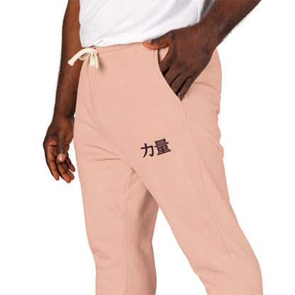 Washed Fleece Sweatpants — "Strength" Chinese Saying Graphic Joggers