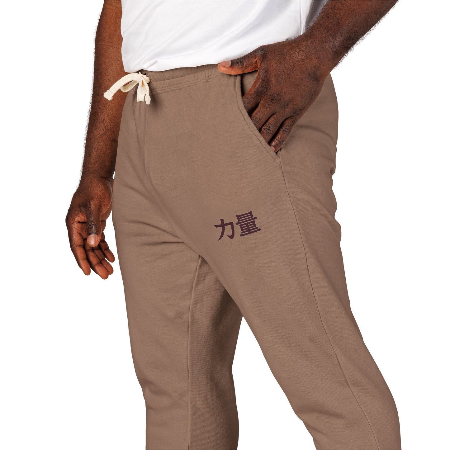 Washed Fleece Sweatpants — "Strength" Chinese Saying Graphic Joggers