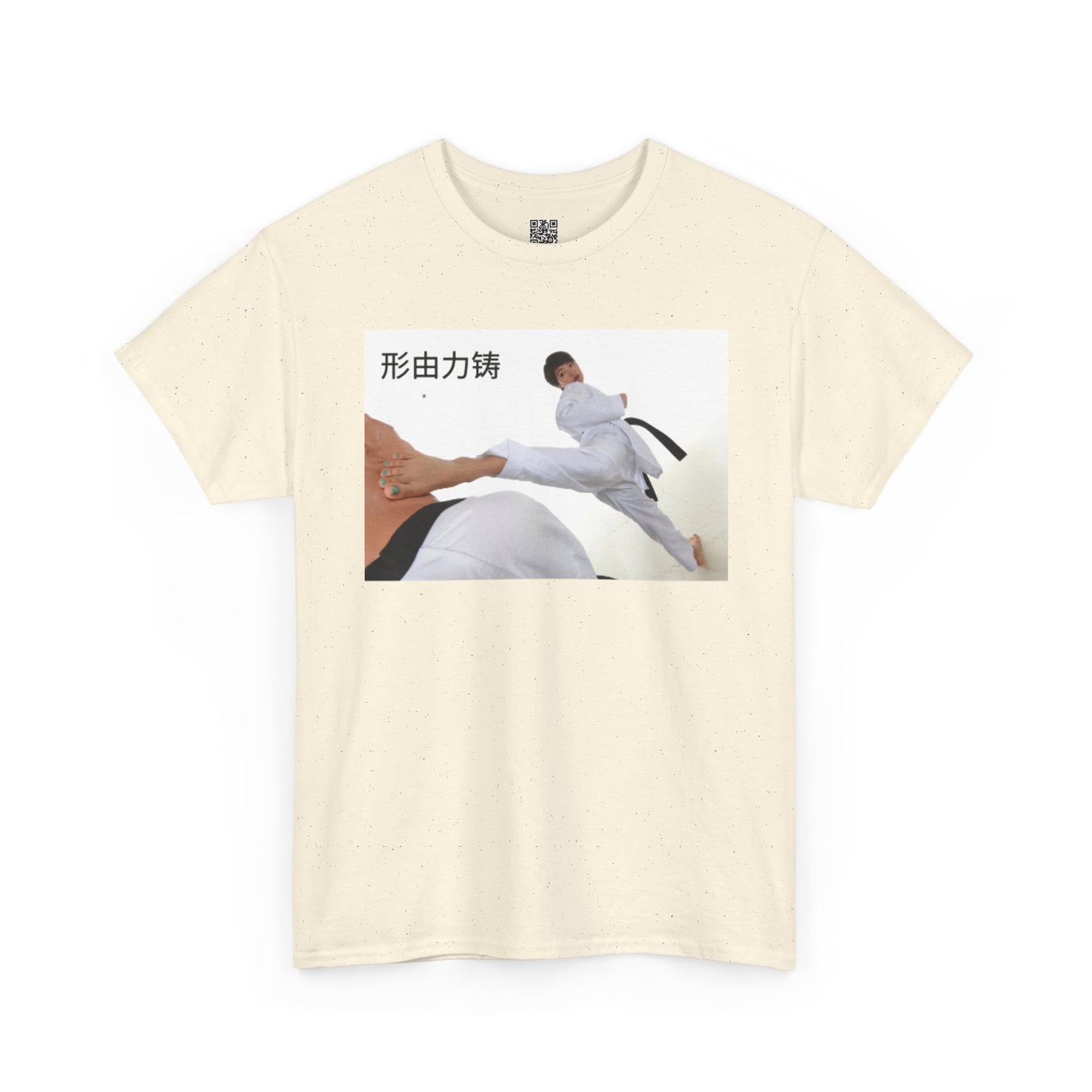 "Form is Forged by Force" - Karate Action Tee, Martial Arts Shirt, Heavy Cotton Tee, Perfect for Trainers, Karate Enthusiasts, Gift for Sports Lovers