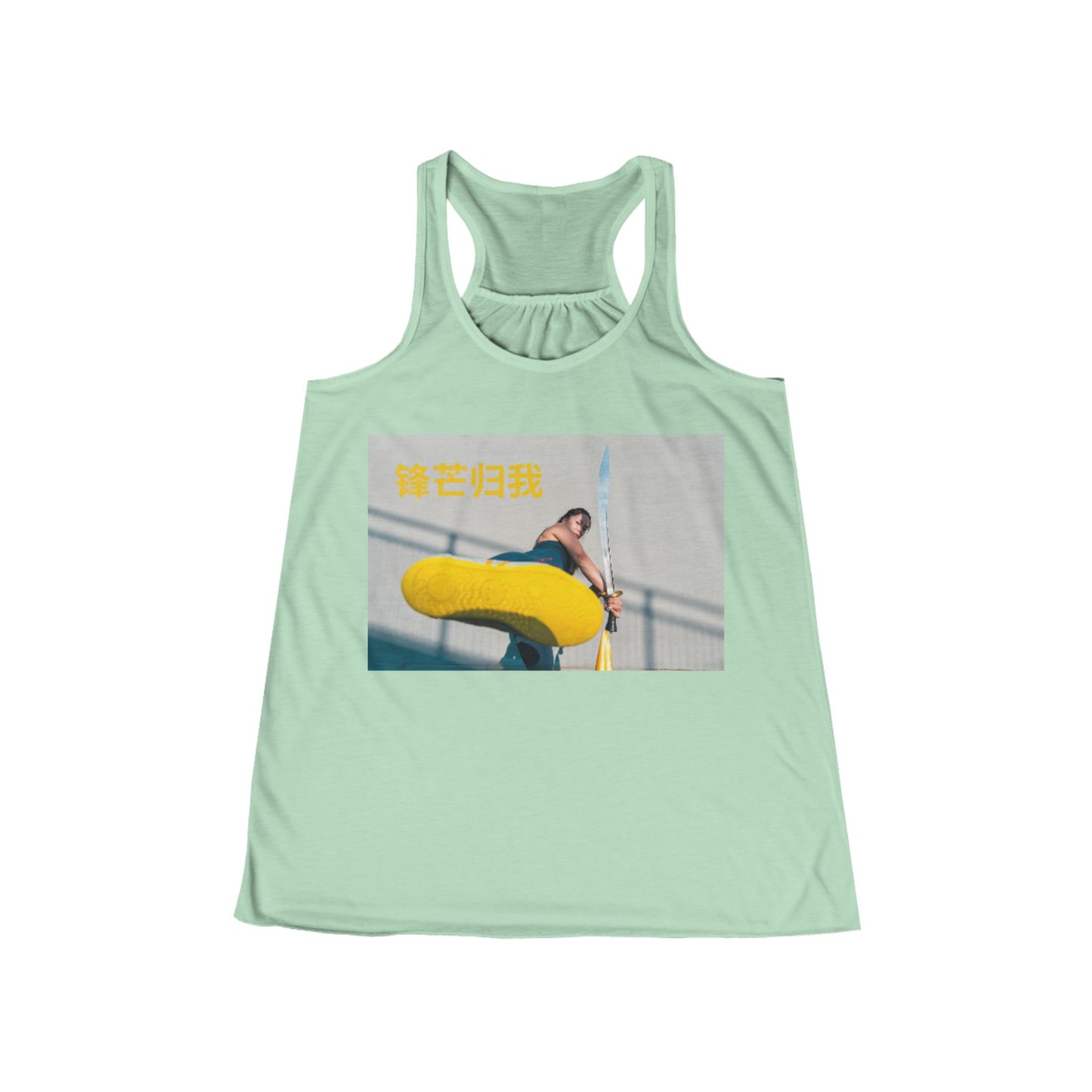 "The Edge Belongs To Me" - Flowy Racerback Tank for Summer Vibes, Casual Tops for Women, Outdoor Activities, Beachwear, Fitness Apparel, Vacations