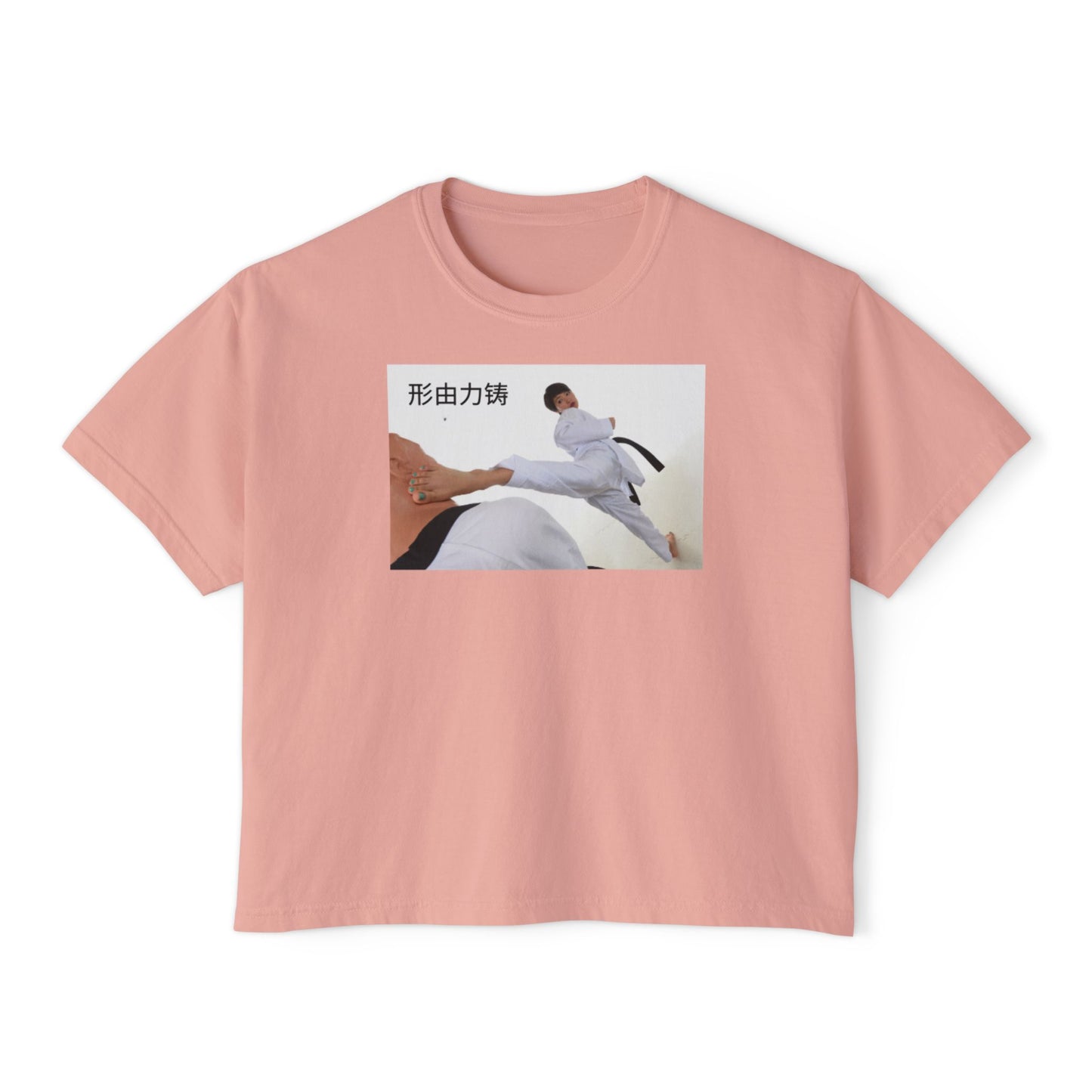 "Form is Forged by Force" - Martial Arts Women's Boxy Tee, Comfortable Tee, Fitness Shirt, Gift for Karate Lovers, Casual Wear, Training Apparel