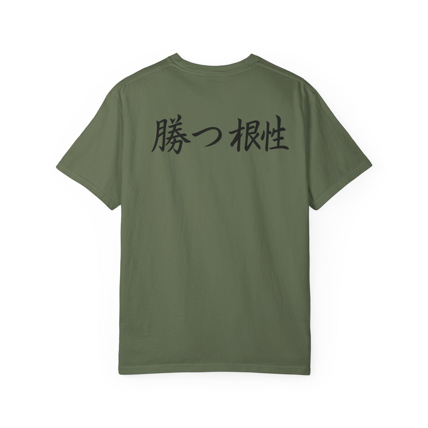 Camiseta holgada con diseño de kanji japonés "Gana con agallas", ropa informal, regalo para él, ropa de diario.