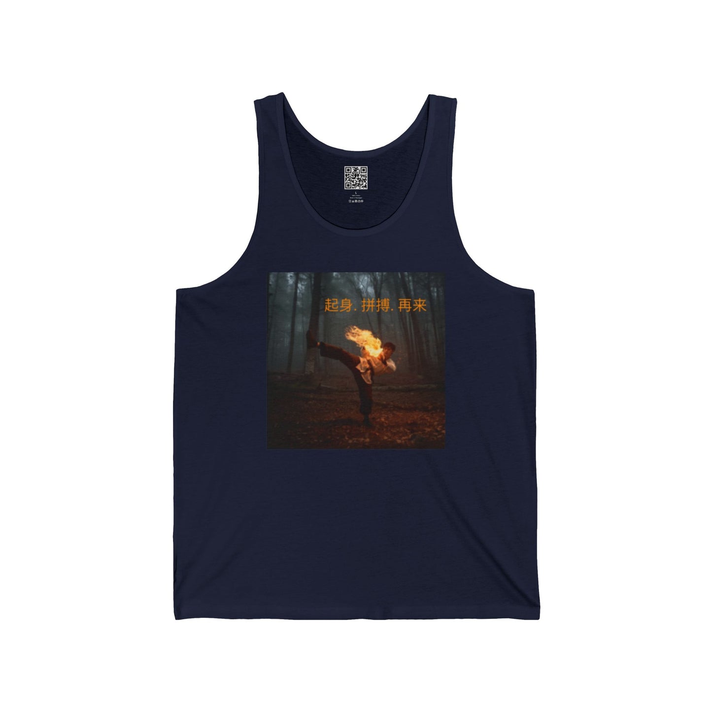 "Rise. Grind. Repeat." - Chinese Sayings; Tank with Bold Graphic, Casual Summer Top, Festival Wear, Streetwear Essential, Gift for Nature Lovers, Martial Arts