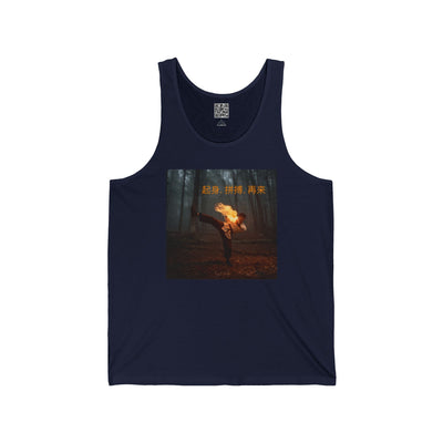 "Rise. Grind. Repeat." - Chinese Sayings; Tank with Bold Graphic, Casual Summer Top, Festival Wear, Streetwear Essential, Gift for Nature Lovers, Martial Arts