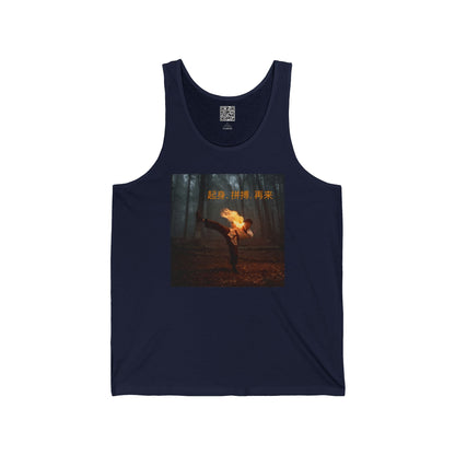 "Rise. Grind. Repeat." - Chinese Sayings; Tank with Bold Graphic, Casual Summer Top, Festival Wear, Streetwear Essential, Gift for Nature Lovers, Martial Arts