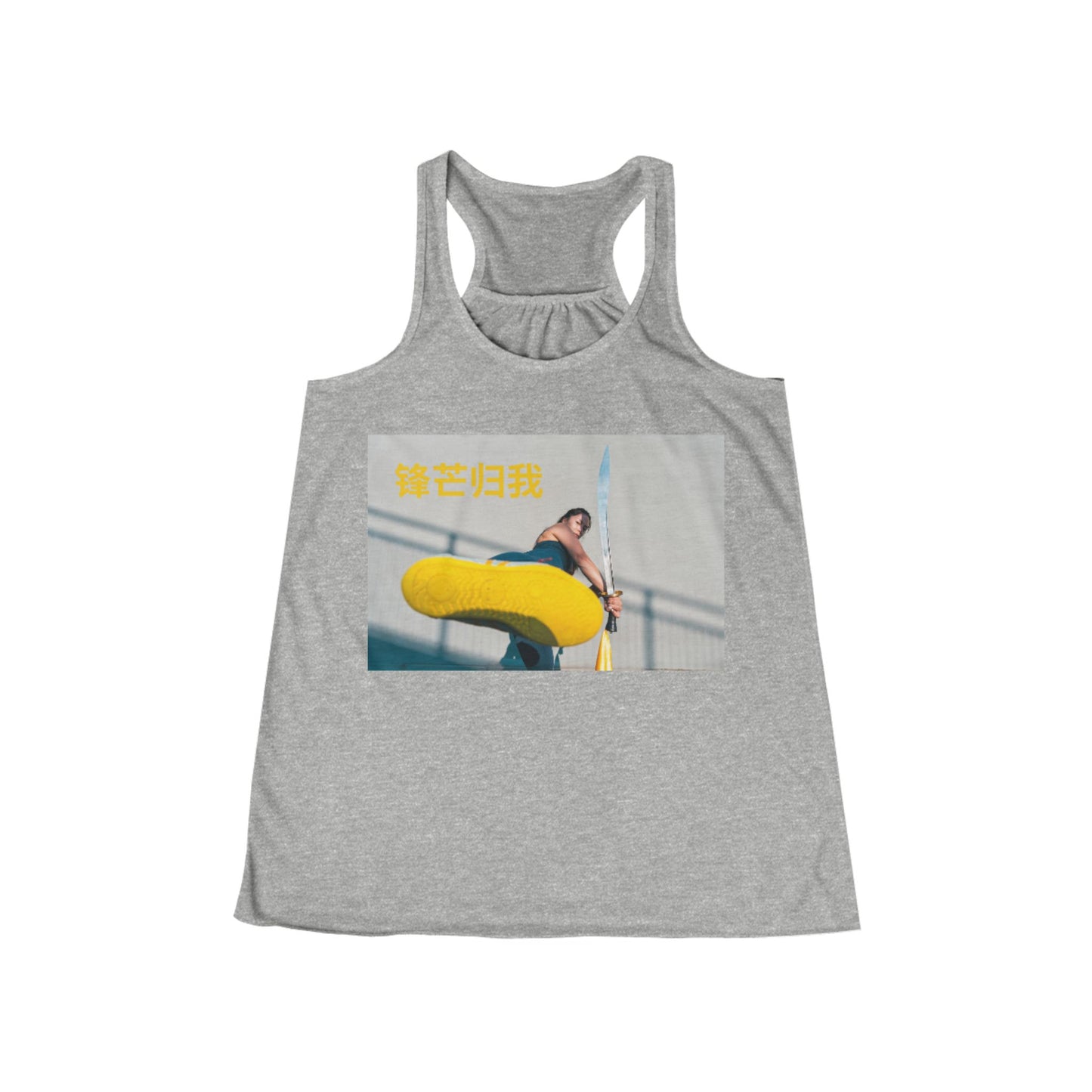 "The Edge Belongs To Me" - Flowy Racerback Tank for Summer Vibes, Casual Tops for Women, Outdoor Activities, Beachwear, Fitness Apparel, Vacations