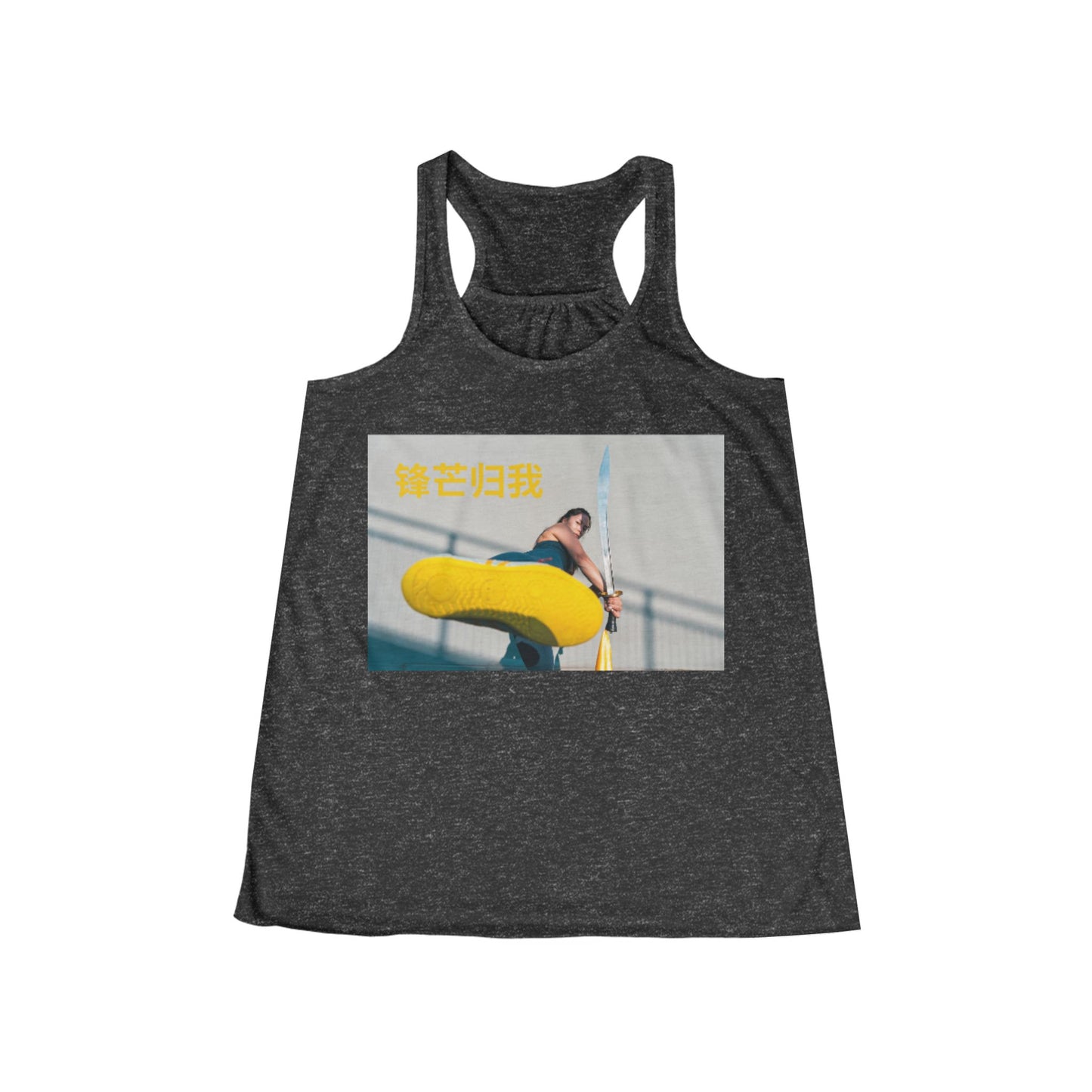 "The Edge Belongs To Me" - Flowy Racerback Tank for Summer Vibes, Casual Tops for Women, Outdoor Activities, Beachwear, Fitness Apparel, Vacations