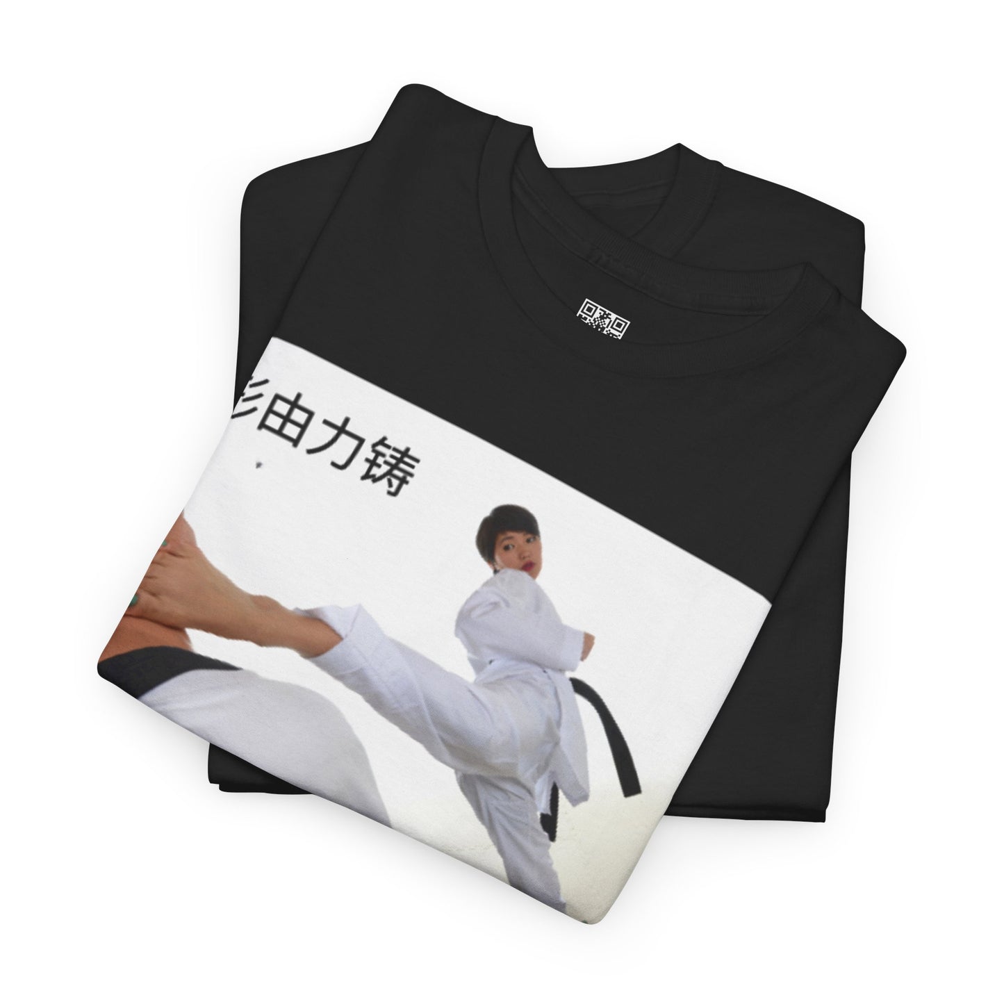 "Form is Forged by Force" - Karate Action Tee, Martial Arts Shirt, Heavy Cotton Tee, Perfect for Trainers, Karate Enthusiasts, Gift for Sports Lovers
