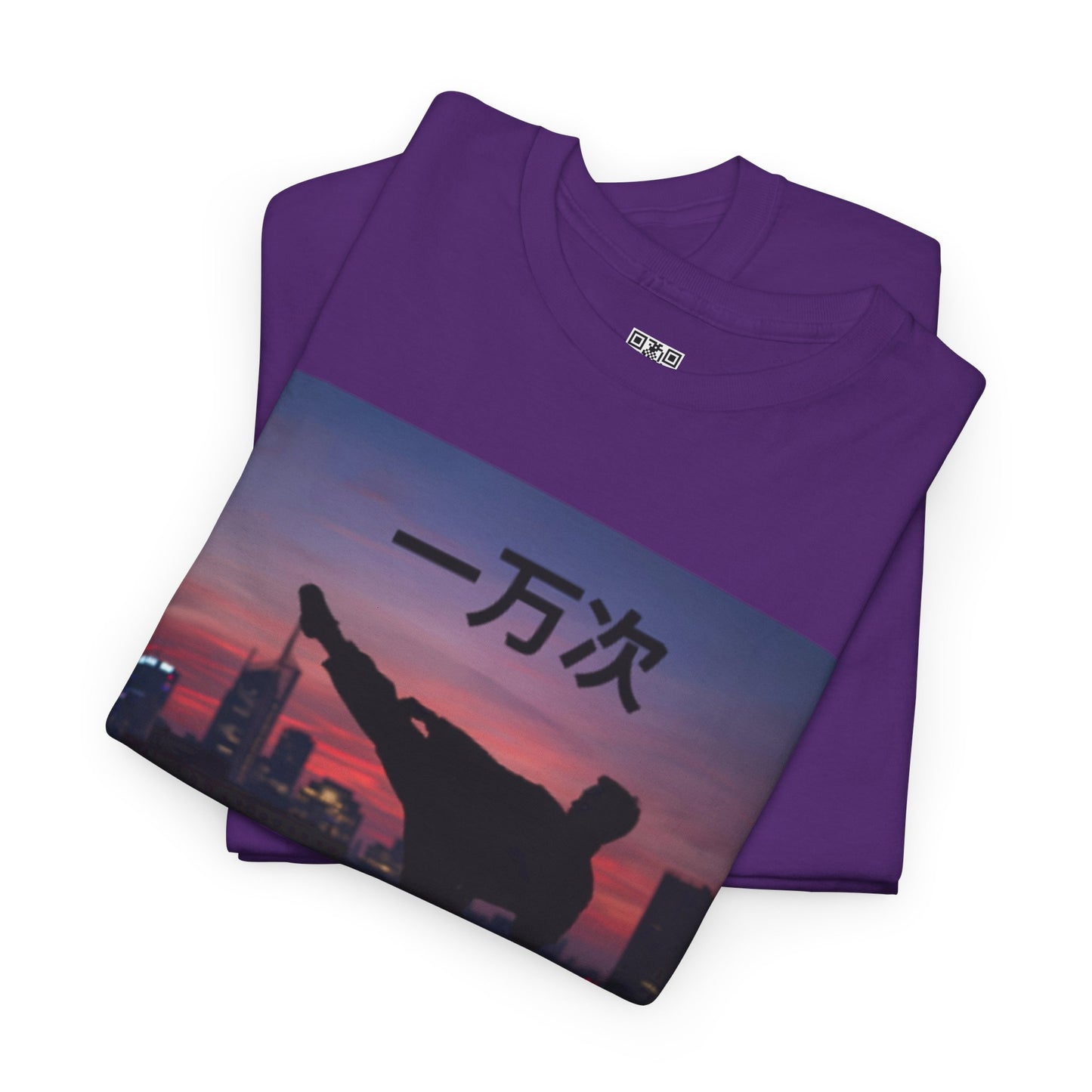 "Ten Thousand Times - Martial Arts Inspiration Tee, Heavy Cotton Shirt, Self-Motivation Top, Workout Apparel, Unique Gift for Fitness Lovers