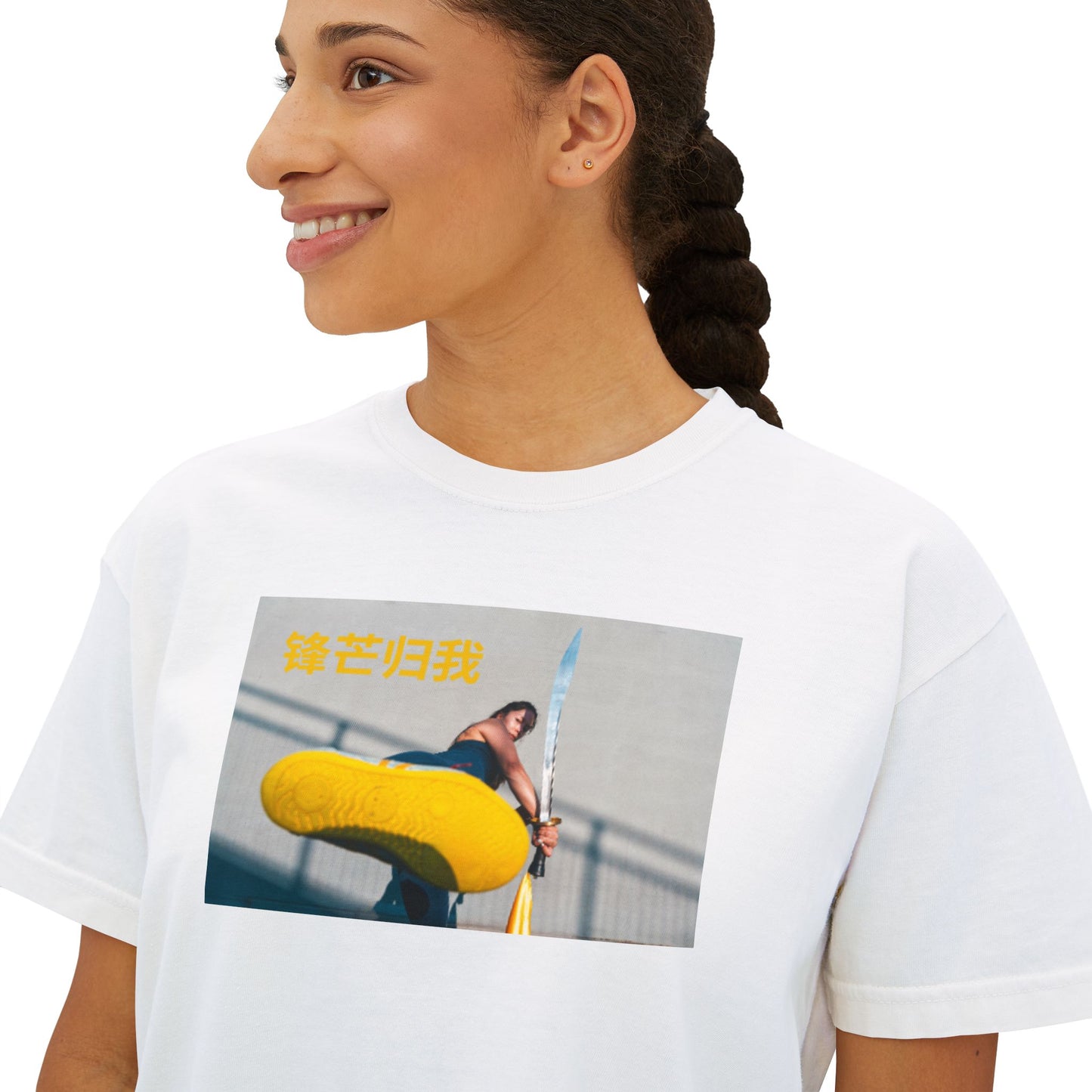 "The Edge Belongs to Me" - Chinese Sayings; Chic Women's Boxy Tee, Relaxed Fit Graphic Top, Trendy Casual Shirt, Everyday Wear, Stylish Summer Tee