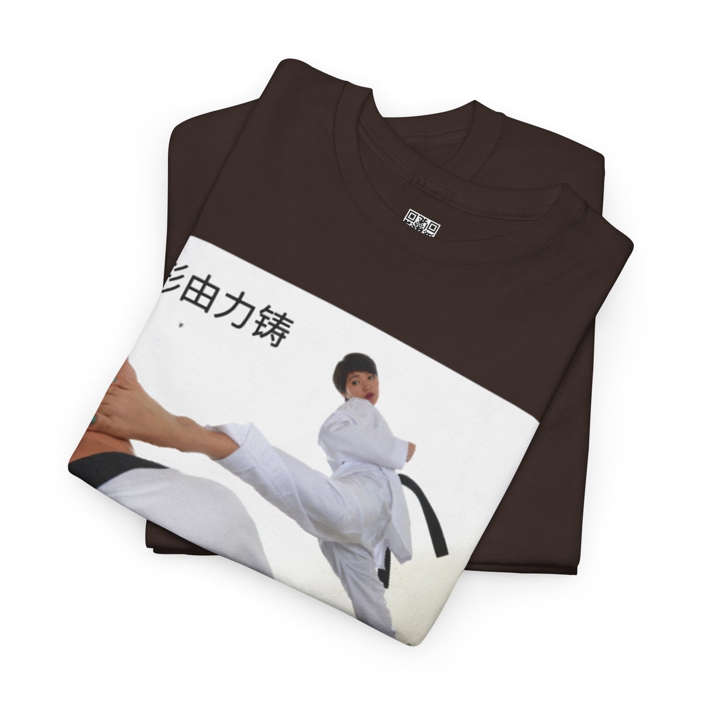 "Form is Forged by Force" - Karate Action Tee, Martial Arts Shirt, Heavy Cotton Tee, Perfect for Trainers, Karate Enthusiasts, Gift for Sports Lovers