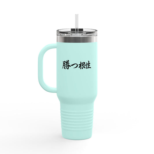 "Win With Guts"; Japanese - Insulated Travel Mug with Strength Motif - Coffee Lovers, Gifts, Hydration, Outdoor Adventures