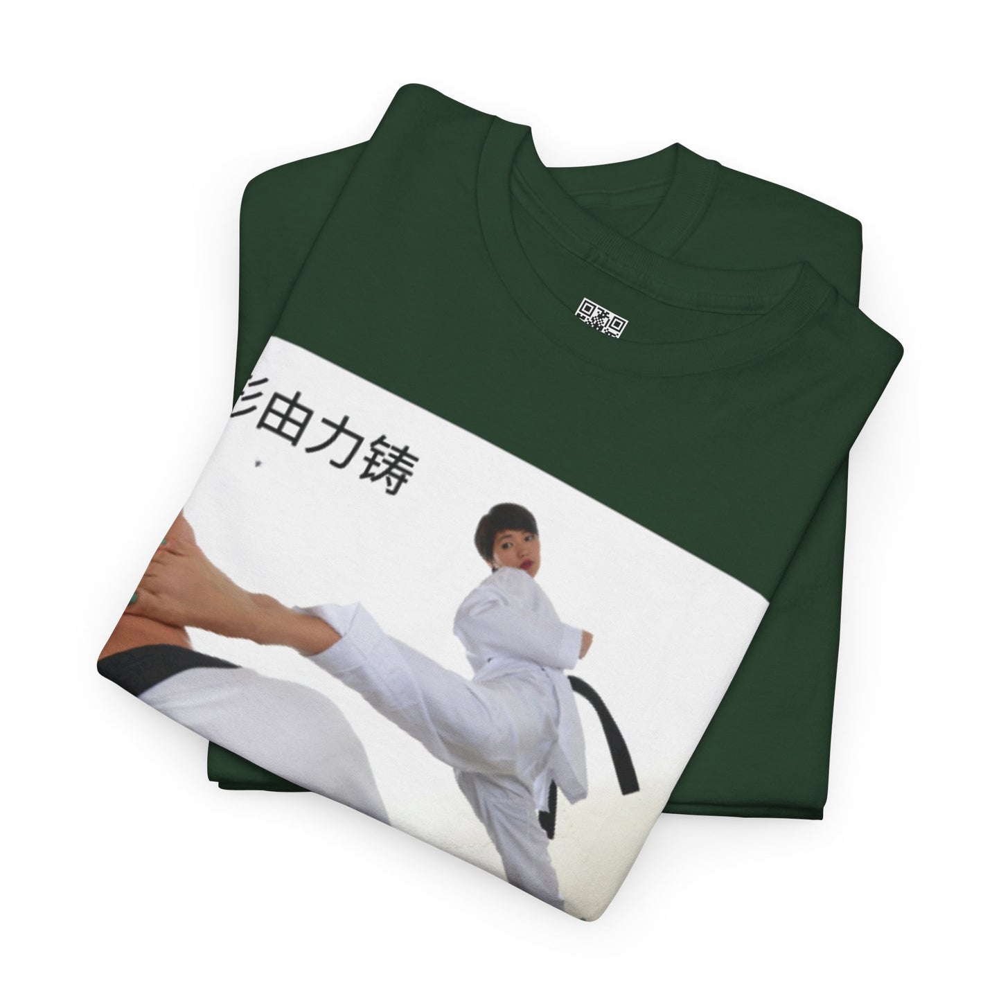"Form is Forged by Force" - Karate Action Tee, Martial Arts Shirt, Heavy Cotton Tee, Perfect for Trainers, Karate Enthusiasts, Gift for Sports Lovers