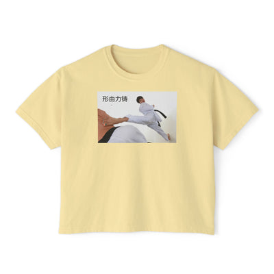 "A forma é forjada pela força" - T-shirt boxy de artes marciais chinesas para mulher, confortável, ideal para fitness, presente para amantes de karaté, roupa casual e de treino. 