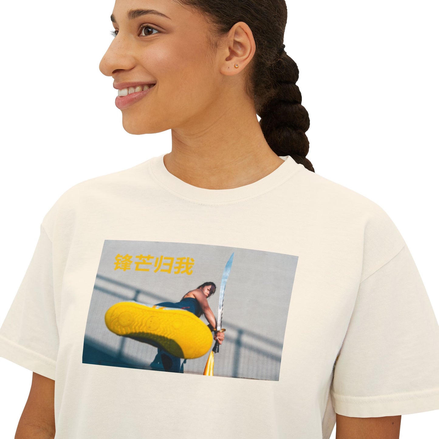 "The Edge Belongs to Me" - Chinese Sayings; Chic Women's Boxy Tee, Relaxed Fit Graphic Top, Trendy Casual Shirt, Everyday Wear, Stylish Summer Tee