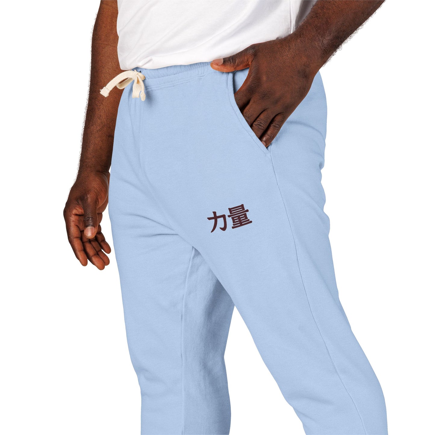 Washed Fleece Sweatpants — "Strength" Chinese Saying Graphic Joggers