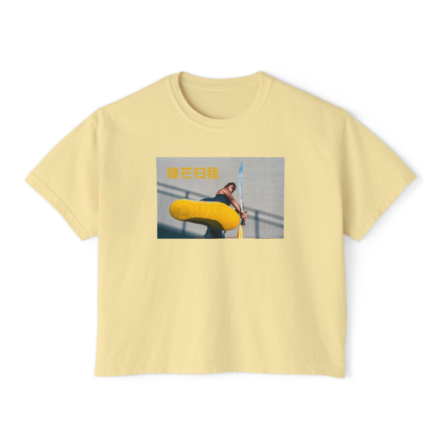 "The Edge Belongs to Me" - Chinese Sayings; Chic Women's Boxy Tee, Relaxed Fit Graphic Top, Trendy Casual Shirt, Everyday Wear, Stylish Summer Tee