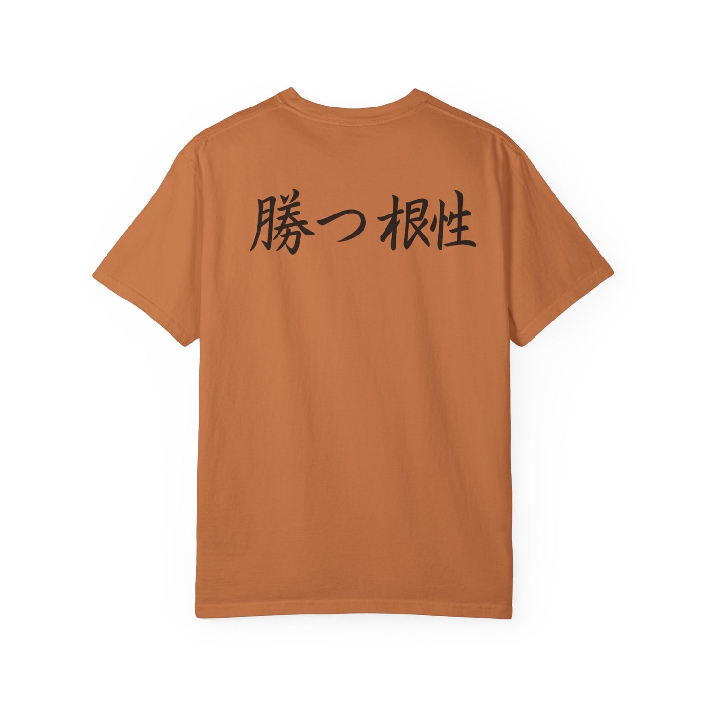 Camiseta holgada con diseño de kanji japonés "Gana con agallas", ropa informal, regalo para él, ropa de diario.