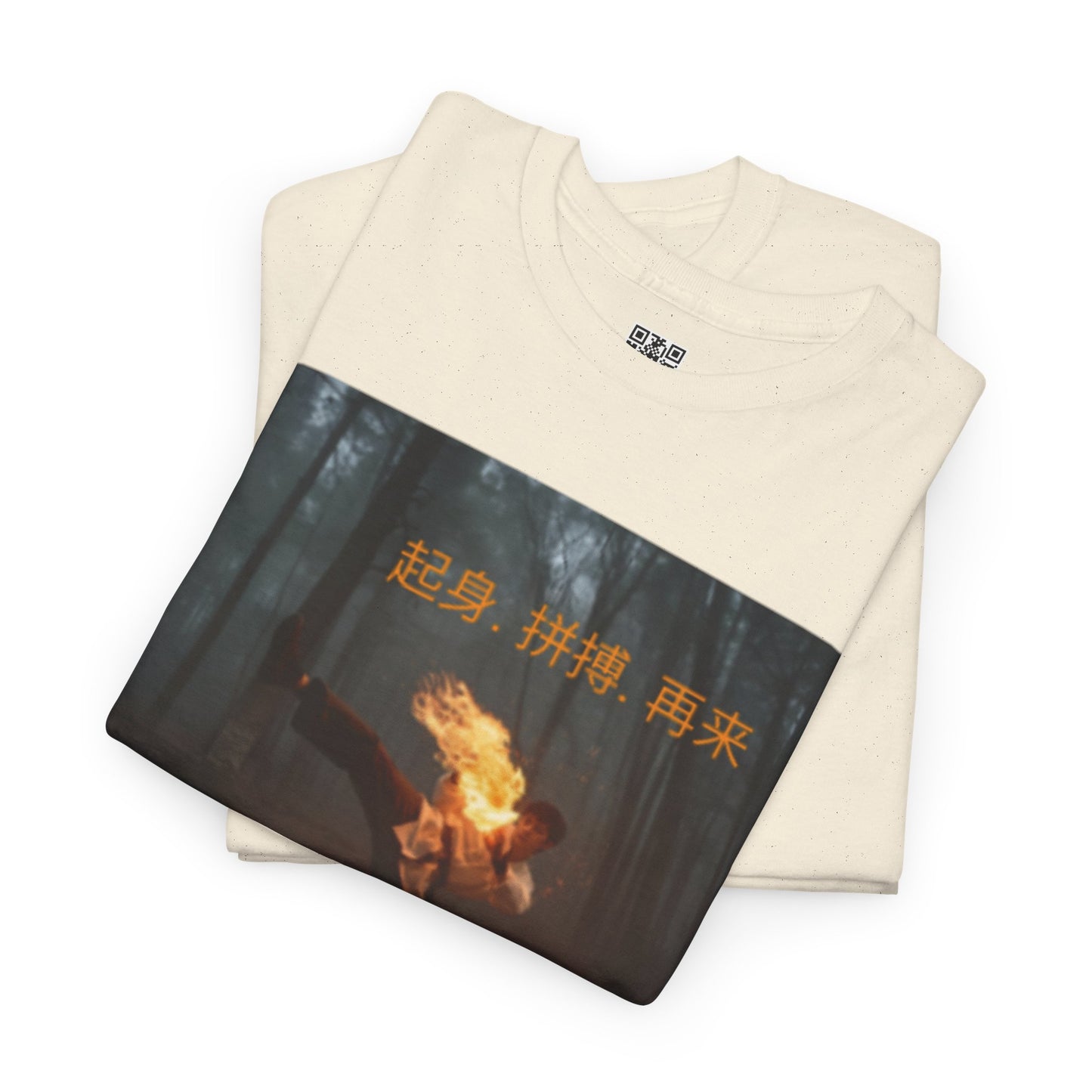 "Rise. Grind. Repeat." - Chinese Sayings; Heavy Cotton Tee with Fiery Graphic, Martial Arts, Casual Wear, Gift for Adventure Lovers, Festival Shirt, Streetwear, Unique Tee