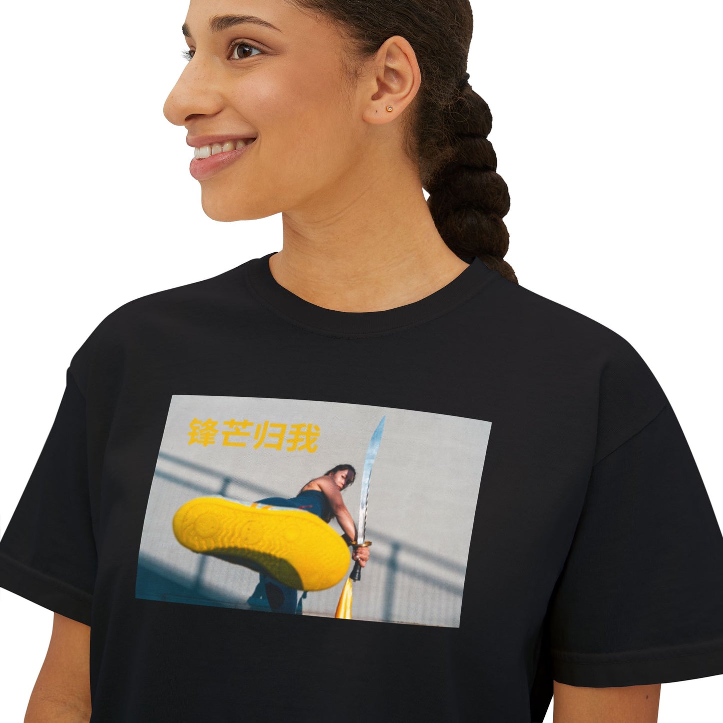 "The Edge Belongs to Me" - Chinese Sayings; Chic Women's Boxy Tee, Relaxed Fit Graphic Top, Trendy Casual Shirt, Everyday Wear, Stylish Summer Tee