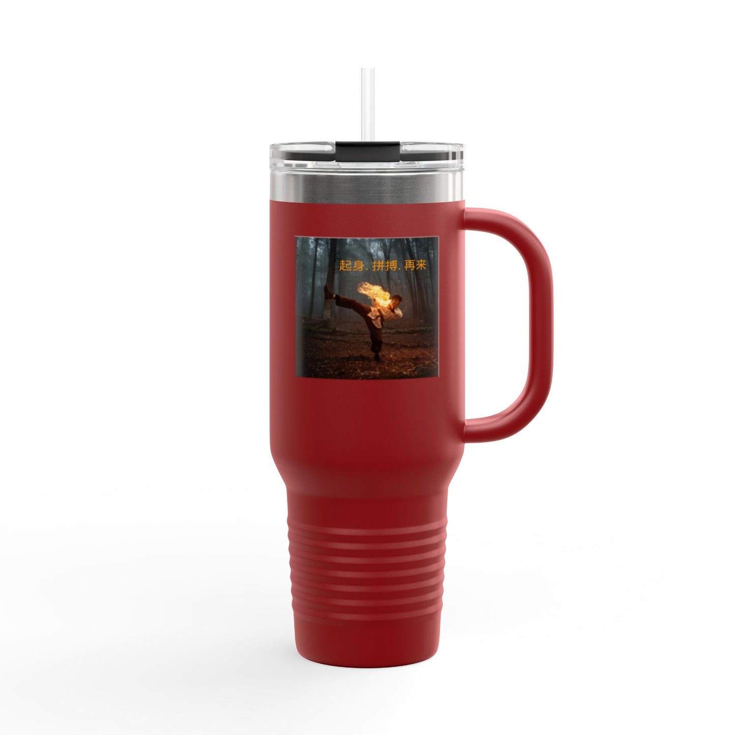 "Rise. Grind. Repeat."; Chinese Sayings - Insulated Travel Mug, 40oz