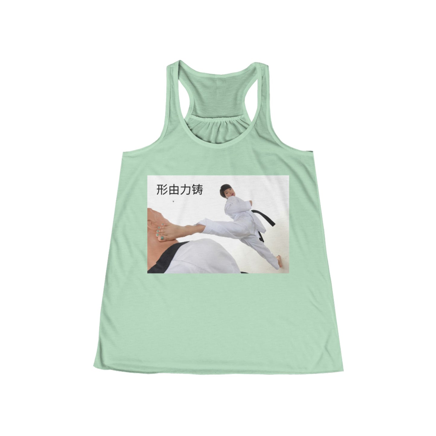 "Form is Forged by Force" - Karate Motivational Women's Tank, Athletic Apparel, Fitness Gift, Flowing Racerback, Workout Clothing