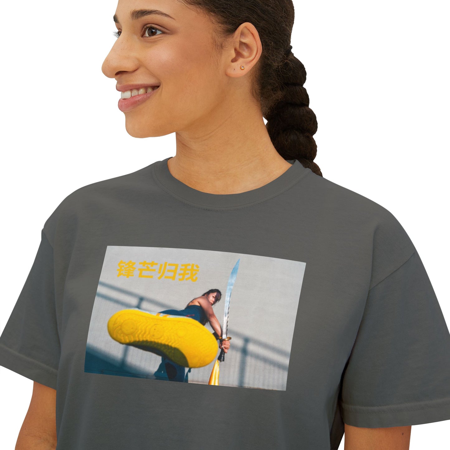 "The Edge Belongs to Me" - Chinese Sayings; Chic Women's Boxy Tee, Relaxed Fit Graphic Top, Trendy Casual Shirt, Everyday Wear, Stylish Summer Tee