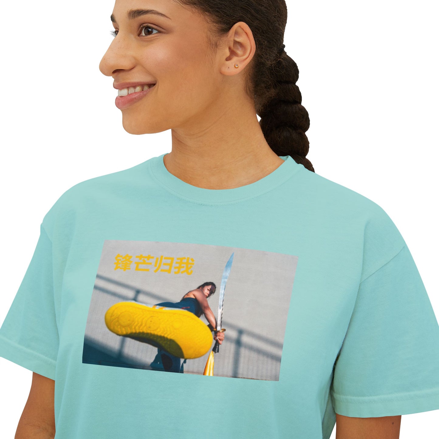 "The Edge Belongs to Me" - Chinese Sayings; Chic Women's Boxy Tee, Relaxed Fit Graphic Top, Trendy Casual Shirt, Everyday Wear, Stylish Summer Tee