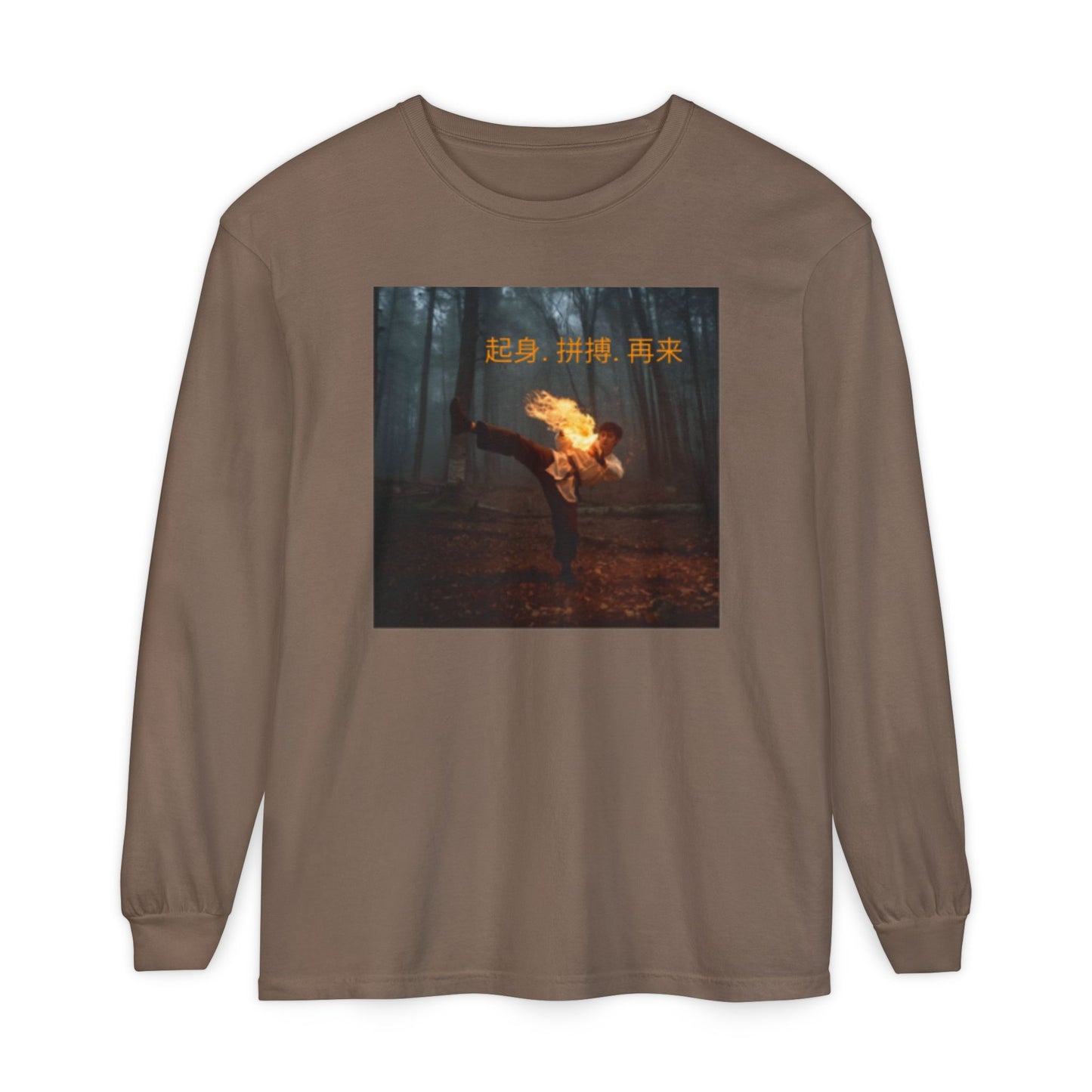 "Rise. Grind. Repeat." - Chinese Sayings - Garment-Dyed Long Sleeve T-Shirt with Unique Graphic Design - Casual, Trendy Wear for Everyday, Gift for Friends, Streetwear