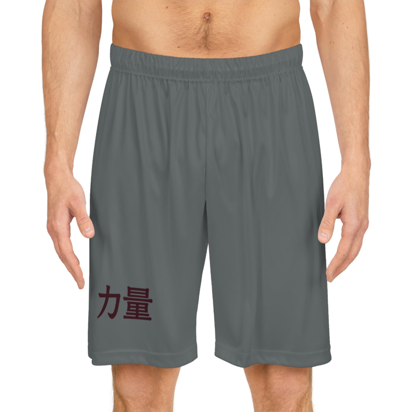 Basketball Shorts — Chinese "Strength" Performance AOP Athletic Shorts
