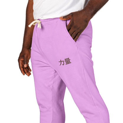 Washed Fleece Sweatpants — "Strength" Chinese Saying Graphic Joggers