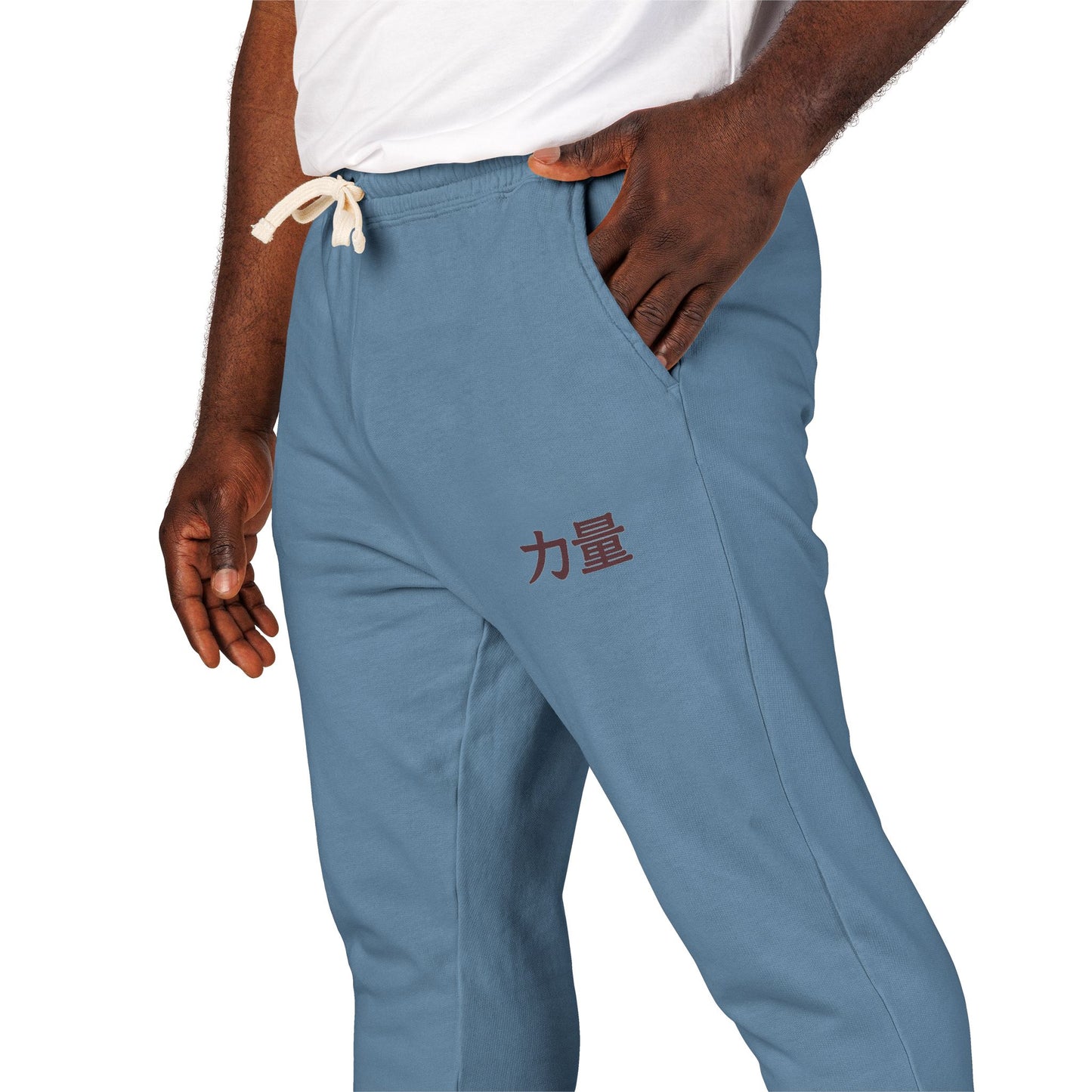Washed Fleece Sweatpants — "Strength" Chinese Saying Graphic Joggers