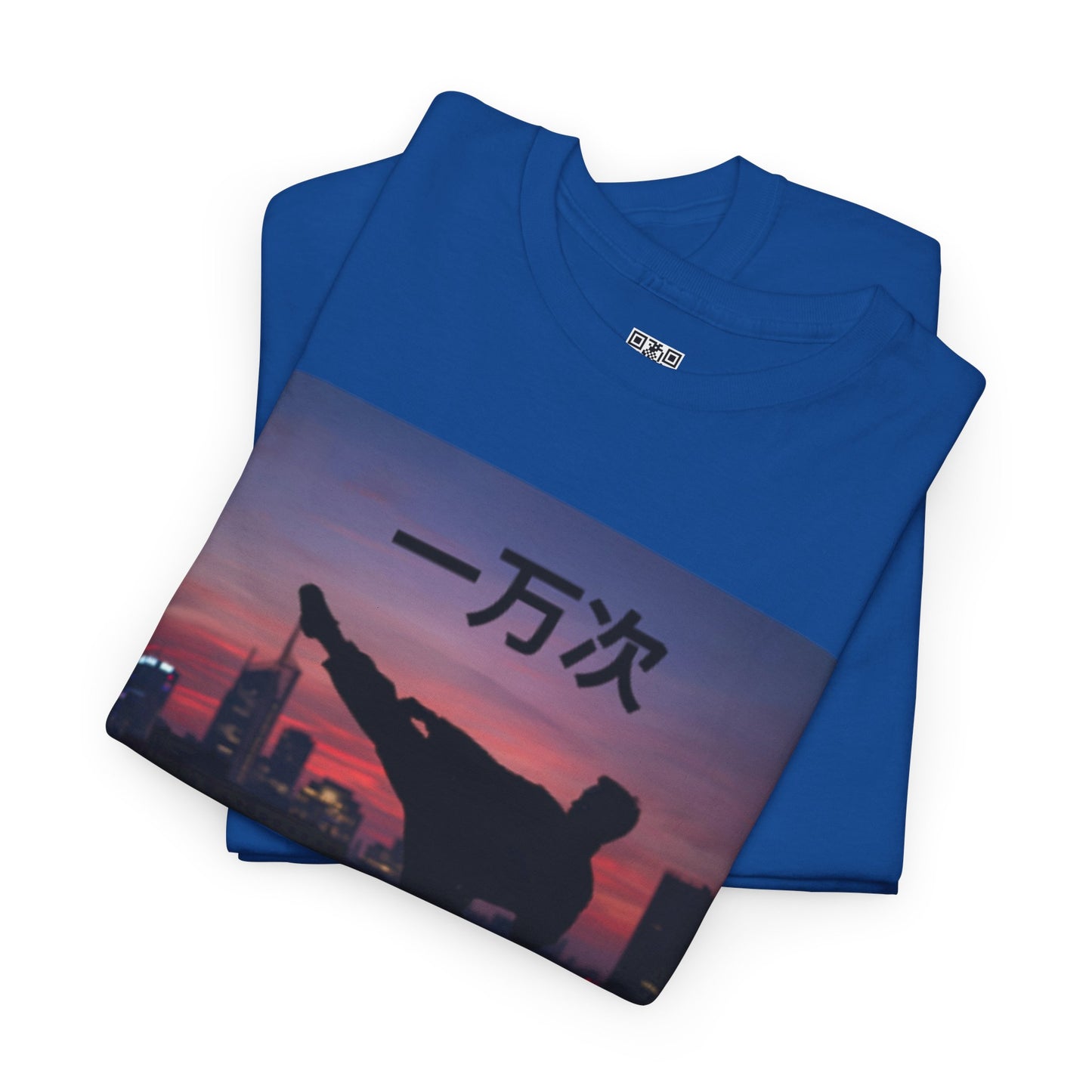 "Ten Thousand Times - Martial Arts Inspiration Tee, Heavy Cotton Shirt, Self-Motivation Top, Workout Apparel, Unique Gift for Fitness Lovers