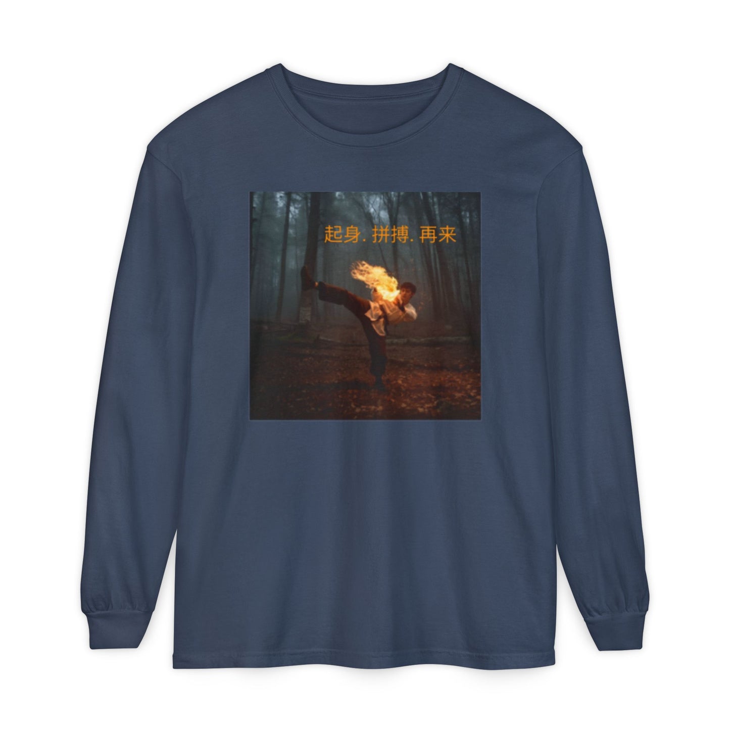 "Rise. Grind. Repeat." - Chinese Sayings - Garment-Dyed Long Sleeve T-Shirt with Unique Graphic Design - Casual, Trendy Wear for Everyday, Gift for Friends, Streetwear