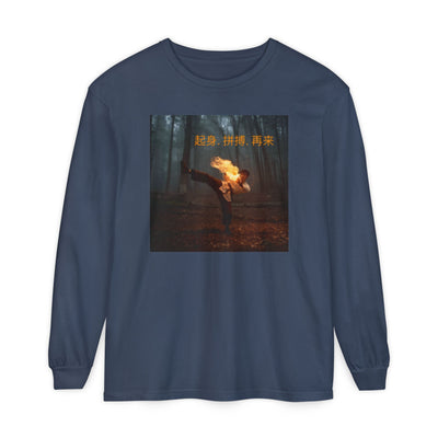 "Levante-se. Lute. Repita." - Provérbio Chinês - T-shirt de manga comprida tingida em peça com estampado exclusivo - Roupa casual e moderna para o dia a dia, presente para amigos, streetwear 