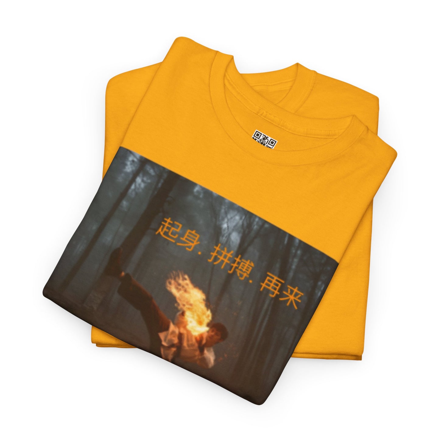 "Rise. Grind. Repeat." - Chinese Sayings; Heavy Cotton Tee with Fiery Graphic, Martial Arts, Casual Wear, Gift for Adventure Lovers, Festival Shirt, Streetwear, Unique Tee