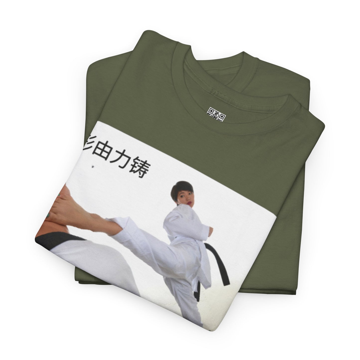 "Form is Forged by Force" - Karate Action Tee, Martial Arts Shirt, Heavy Cotton Tee, Perfect for Trainers, Karate Enthusiasts, Gift for Sports Lovers