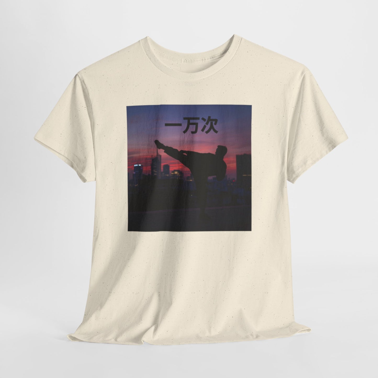 "Ten Thousand Times - Martial Arts Inspiration Tee, Heavy Cotton Shirt, Self-Motivation Top, Workout Apparel, Unique Gift for Fitness Lovers