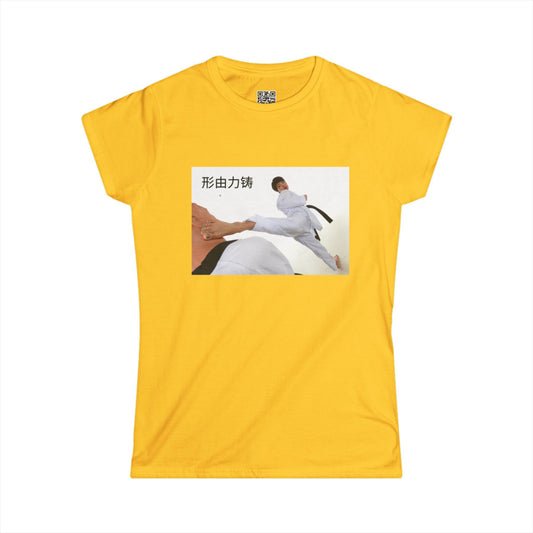 "Form is Forged by Force" - Women's Soft style T-Shirt