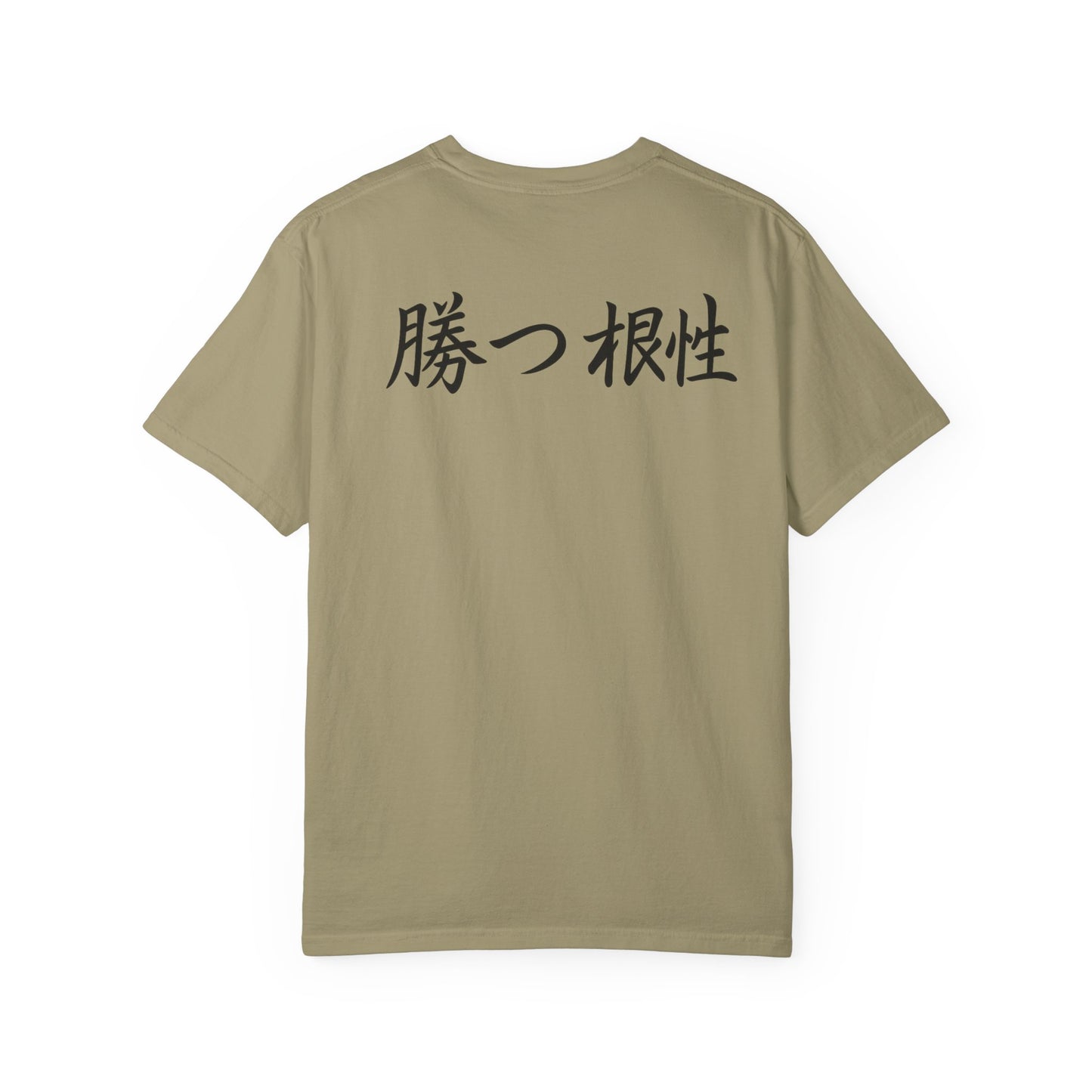Camiseta holgada con diseño de kanji japonés "Gana con agallas", ropa informal, regalo para él, ropa de diario.