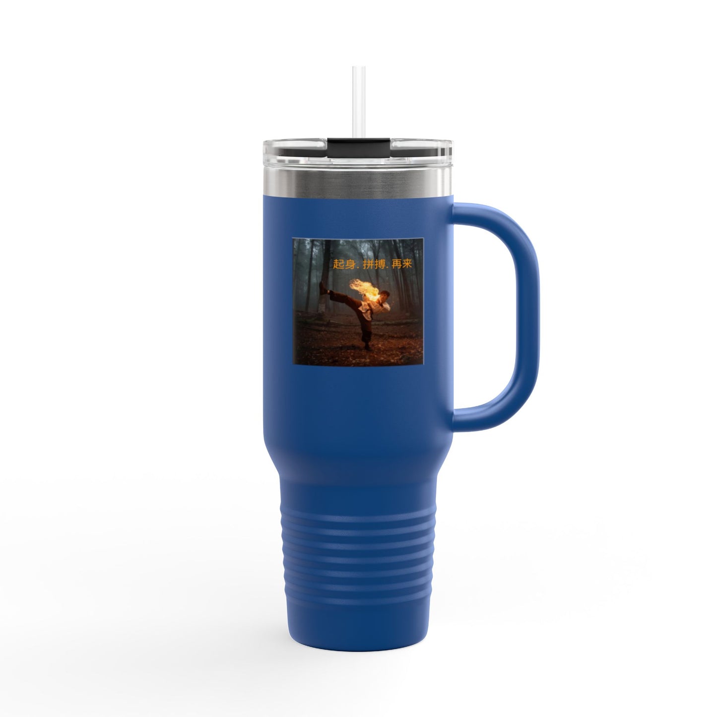 "Rise. Grind. Repeat." - Chinese Sayings - Marial Arts; Insulated Travel Mug, 40oz - Motivational Quote Coffee Tumbler, Perfect Gift for Adventurers, Nature Lovers, Travel Enthusiasts, Gym Water Bottle, Working Out Necessity