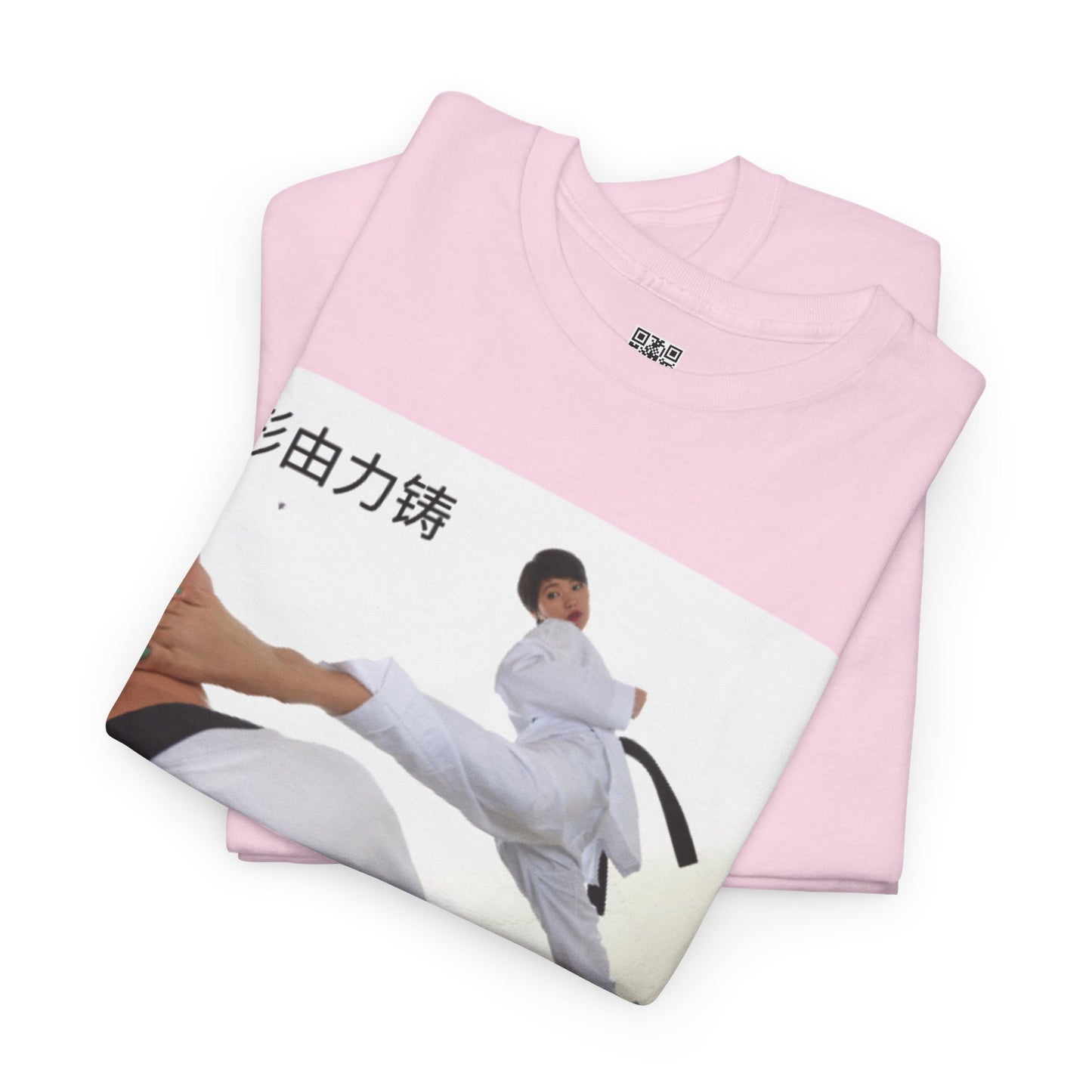 "Form is Forged by Force" - Karate Action Tee, Martial Arts Shirt, Heavy Cotton Tee, Perfect for Trainers, Karate Enthusiasts, Gift for Sports Lovers