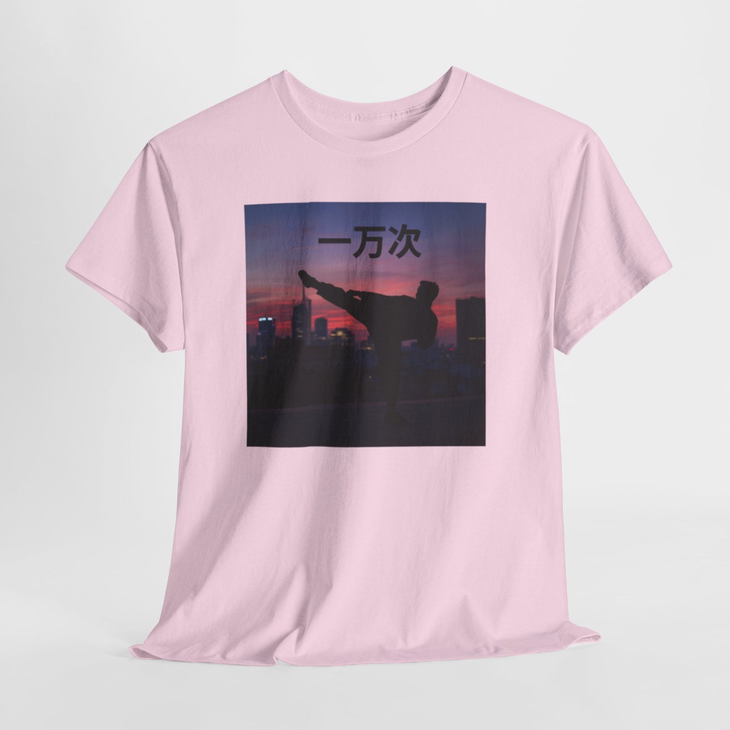 "Ten Thousand Times - Martial Arts Inspiration Tee, Heavy Cotton Shirt, Self-Motivation Top, Workout Apparel, Unique Gift for Fitness Lovers