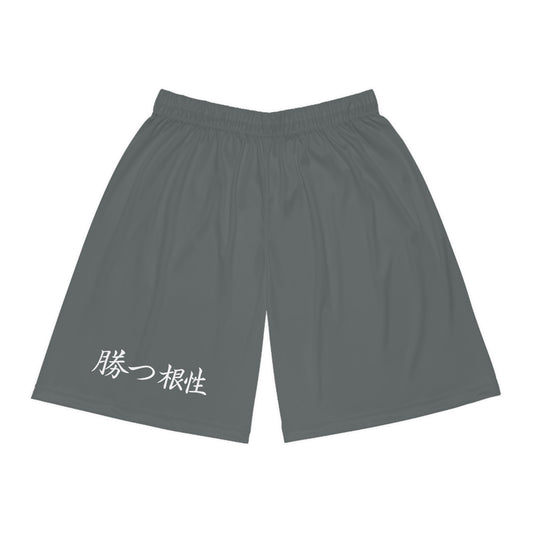 Basketball Shorts — Black Athletic Shorts with Japanese "Win With Guts" Accent