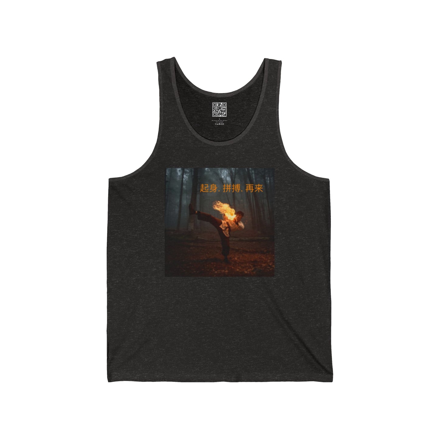 "Rise. Grind. Repeat." - Chinese Sayings; Tank with Bold Graphic, Casual Summer Top, Festival Wear, Streetwear Essential, Gift for Nature Lovers, Martial Arts