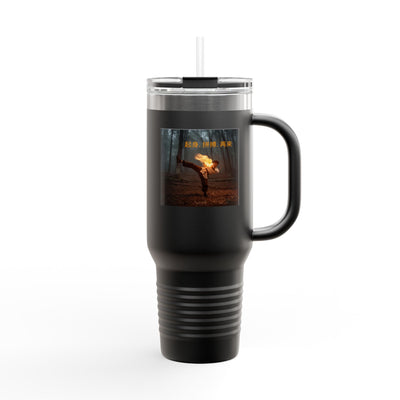 "Rise. Grind. Repeat."; Chinese Sayings - Insulated Travel Mug, 40oz