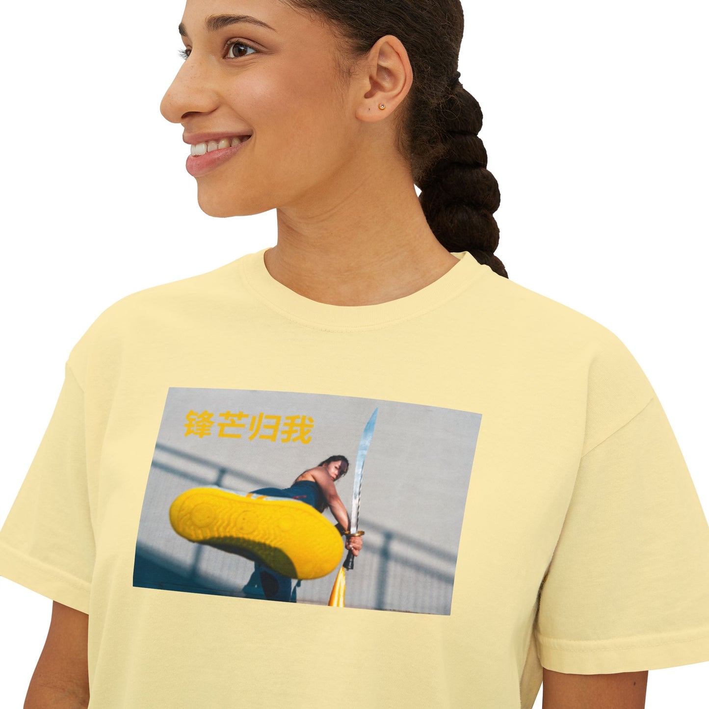 "The Edge Belongs to Me" - Chinese Sayings; Chic Women's Boxy Tee, Relaxed Fit Graphic Top, Trendy Casual Shirt, Everyday Wear, Stylish Summer Tee